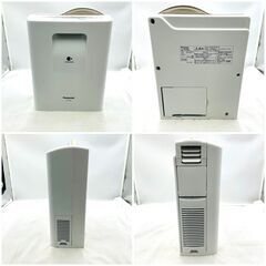 【❗️✨お得セット✨❗️】空気清浄機2018年製＆布団乾燥機2020年製 簡易清掃・動作確認済み❗️の画像