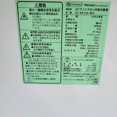 【TAG label】2020年・154L・2ドア冷蔵庫の画像