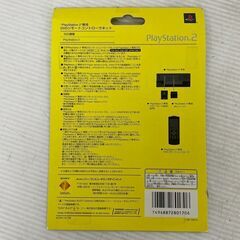 PlayStation2 専用DVDリモートコントローラーキット ほぼ新品 プレステ2 電池なし 動作未確認 ゲーム機 専用リモコン ソニー Y2140の画像