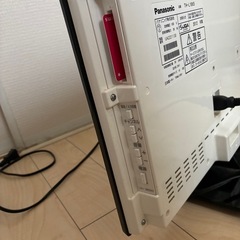 テレビ19V型の画像