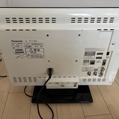 テレビ19V型の画像