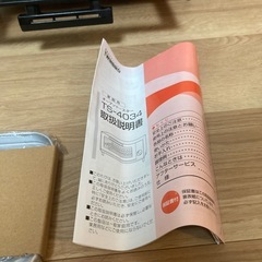 ツインバード TWINBIRD オーブントースター　レッド TS-4034Rの画像