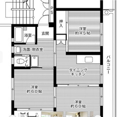初期費用ゼロ👌鳥取県鳥取市😊生活保護可