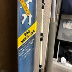 PROSECTION 船スミイカ 240の画像