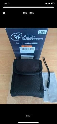 ゴルフ レーザー距離計　　
