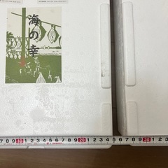 発泡スチロールの画像