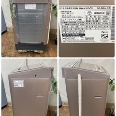 R708 ☀️ ジモティー限定特別価格！ HITACHI 洗濯機 （洗濯10㎏) 18年製 BW-V100C ⭐ 動作確認済 ⭐ クリーニング済の画像