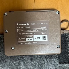パナソニック　電気カーペット　2019年製の画像