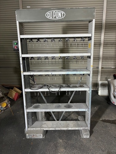 デュポン ミキシングマシーン 現状引渡し品