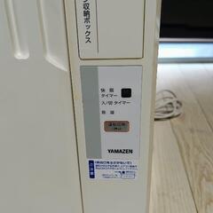 YAMAZEN　窓用エアコンの画像