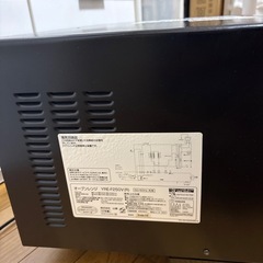 YAMAZEN オーブンレンジの画像