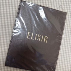 ELIXIR スタンドミラー ブラウン
の画像