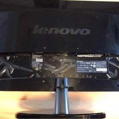 【Lenovo】ディスプレイの画像