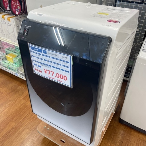 ドラム式洗濯機