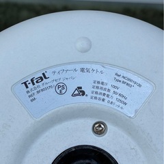 電気ケトル(ティファール)の画像