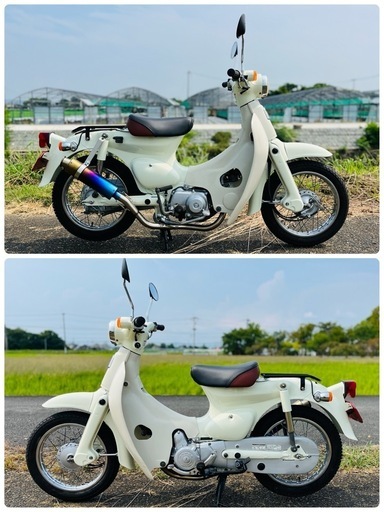 ☆売れました！☆