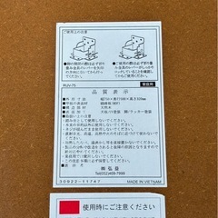 ローテーブルの画像