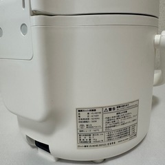 ベルソス 炊飯器 3合炊きの画像
