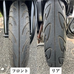 ☆HONDA☆スマートディオ☆キャブ車☆プチカスタム☆軽メンテ済み☆の画像