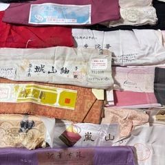 着物 ハギレ 洗ばり カット済み 生地の勉強にも！の画像