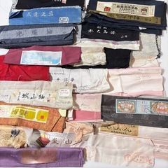 着物 ハギレ 洗ばり カット済み 生地の勉強にも！の画像