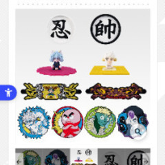 8.29 発売ーハンターハンター一番くじの画像