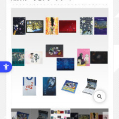 8.29 発売ーハンターハンター一番くじの画像