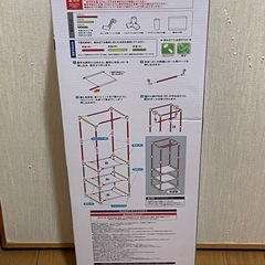 【全品500円！】3段ハンガーラック　組立式の画像