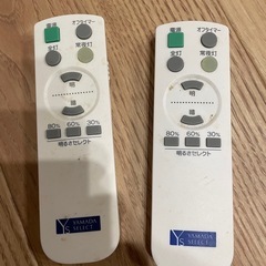 LEDシーリングライト　2個　リモコン付の画像