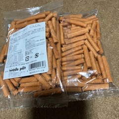 犬おやつ　ジャーキー　にんじん100g×2 カボチャ100g×3 ほうれん草100g×2合計700gの画像