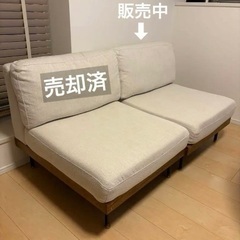 ジャーナルスタンダードファニチャー 1人掛けソファ【LILLE /リルシリーズ】の画像