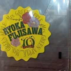 一番くじ Mrs. GREEN APPLE MAGICAL 10 YEARS の画像