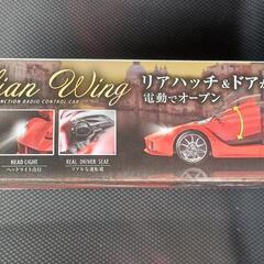 【未使用】　フェラーリ　ラジコンカー　レッドの画像