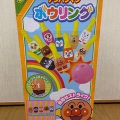 【全品500円！】アンパンマン　ボウリングの画像