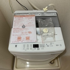 超美品！Haier JW-U55B-W 洗濯機 5.5kg ホワイトの画像