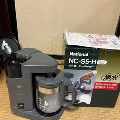 コーヒーメーカー　未使用　取扱説明書あり　　の画像
