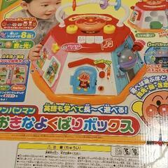 アンパンマンおおきなよくばりボックスの画像