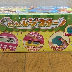 【全品500円！】おままごと　わくわくレジスター　おもちゃの画像