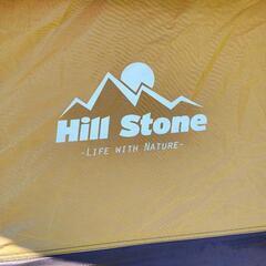 Hill Stone  ワンポールテントの画像
