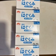 はぐくみ スティックタイプ13g×10本 5箱 の画像