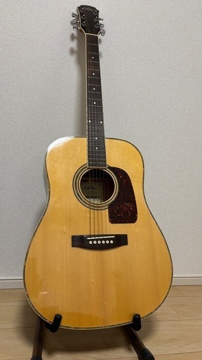 【最終値下げ】アコスティックギター