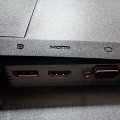 【美品！】PCディスプレイ2023年製造　21inch FullHDの画像
