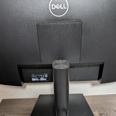 【美品！】PCディスプレイ2023年製造　21inch FullHDの画像