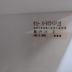 【9/15まで掲載】キッチンボード【引渡は9/25～29】の画像