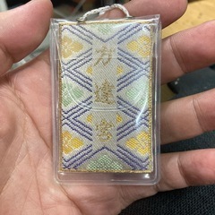 購入時期不明　学業　お守りの画像