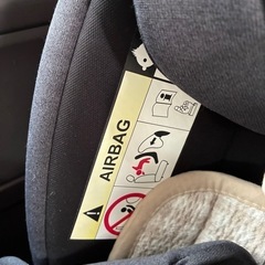 ネビオ　チャイルドシート　ISOFIX 新生児の画像