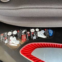ネビオ　チャイルドシート　ISOFIX 新生児の画像