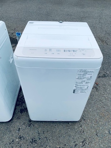 🌸Panasonic 全自動電気洗濯機 NA-F6B2