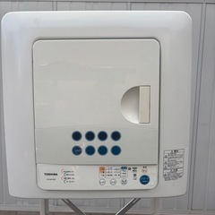 東芝　電気衣類乾燥機　スタンド付きの画像