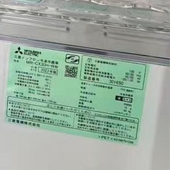 2023年三菱冷蔵庫の画像